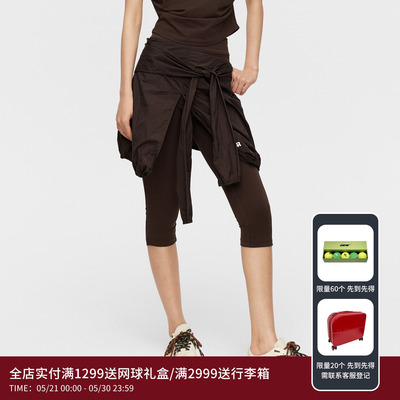 REVAN芮范设计师款松弛运动感腰封裙Capri马裤RK31303258