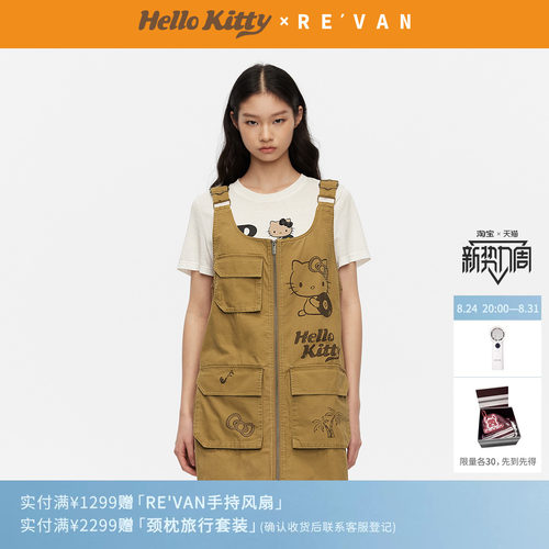 REVAN芮范黑胶唱片黑皮HelloKitty卡其色工装连衣裙RK31508151