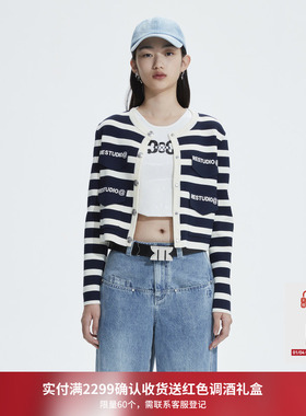 REVAN芮范设计师款复古粗条纹毛衣短开衫RN10106295