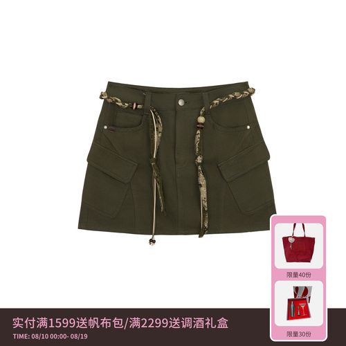 REVAN芮范设计师款复古做旧印花丝巾军绿色工装短裙RK31502367