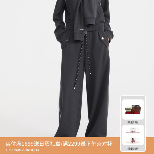 REVAN芮范设计师款运动风水泥灰撞色长裤RL11301088