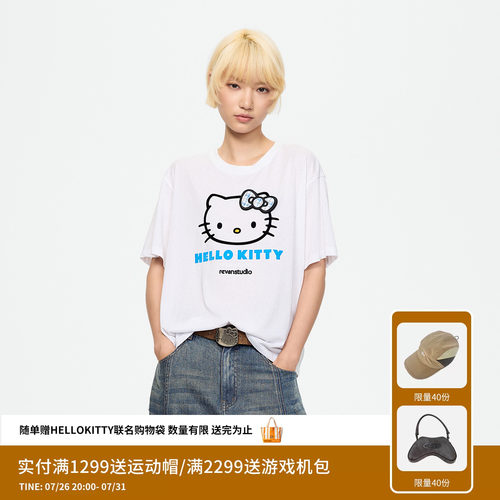 【蒋依依同款】REVAN芮范HelloKitty白色T恤RL71001459