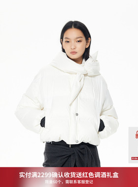 REVAN芮范设计师款可卸兔耳帽烫钻小欧包派克羽绒服RL90501347