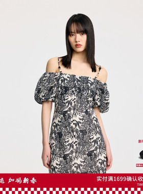 REVAN芮范设计师款度假感串珠肩带连衣裙RL31101250