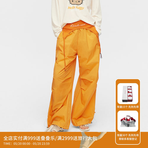 【孙怡同款】REVAN芮范设计师松弛可脱卸腰封降落伞裤RK31301322