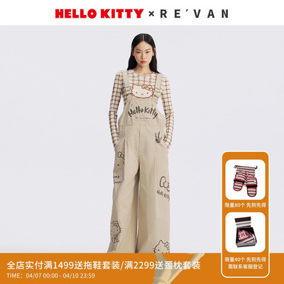 REVAN芮范HelloKitty童趣涂鸦手绘背带裤RL71310079