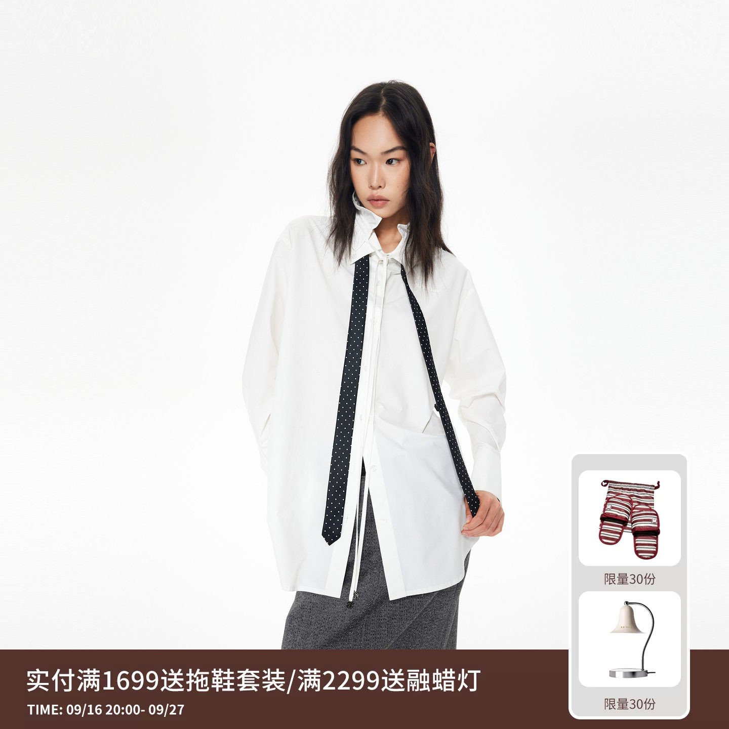 REVAN芮范设计师款松弛感可卸拉夫领衬衫RL90901224图片