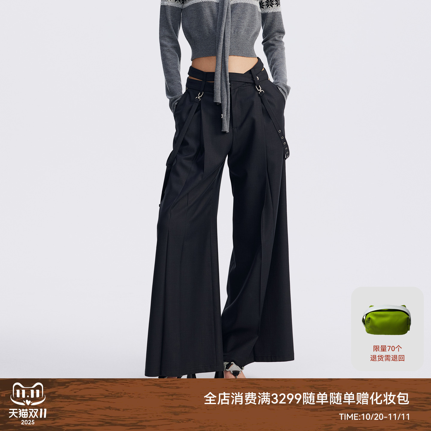 REVAN芮范2025秋季新品设计师款潇洒不规则腰头西裤RL71301071