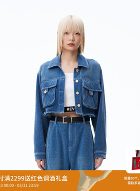 REVAN芮范设计师款复古感菱格纹牛仔外套RN70109210