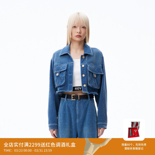 REVAN芮范设计师款 复古感菱格纹牛仔外套RN70109210