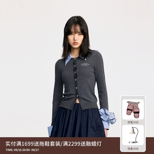 【刘些宁同款】REVAN芮范条纹假两件针织开衫RL32801017