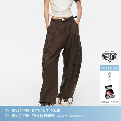 REVAN芮范设计师款工装风复古垂坠质感弯刀裤RK31301414