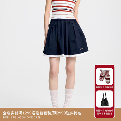 【刘些宁同款】REVAN芮范高智感学院撞色短裙RL31501339