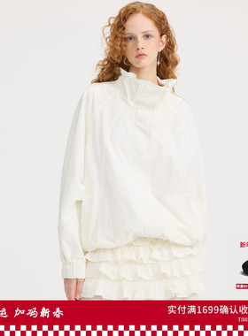 REVAN芮范设计师款运动风花边立领外套RL10110212