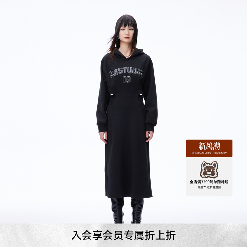 REVAN芮范2023秋季新品设计师款慵懒风长袖卫衣连衣裙RN71101101