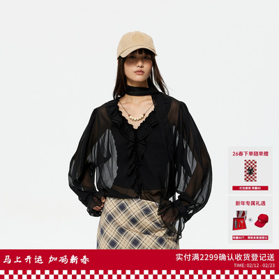 REVAN芮范设计师款复古浪漫微透蕾丝花边单衣RK10801126