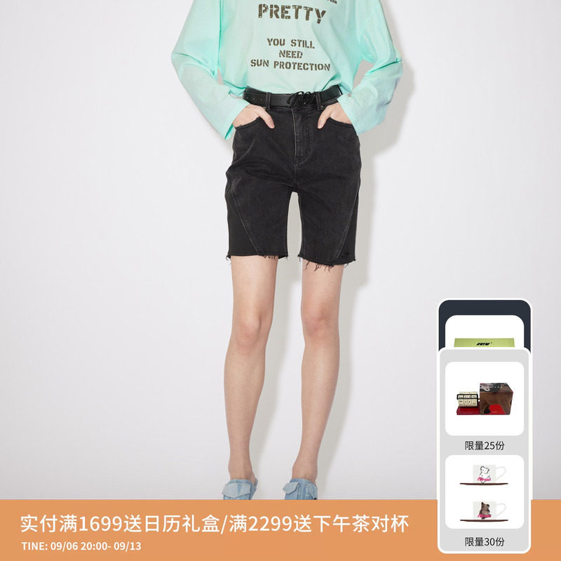 REVAN芮范设计师款Cityride牛仔骑行裤RM31307134图片