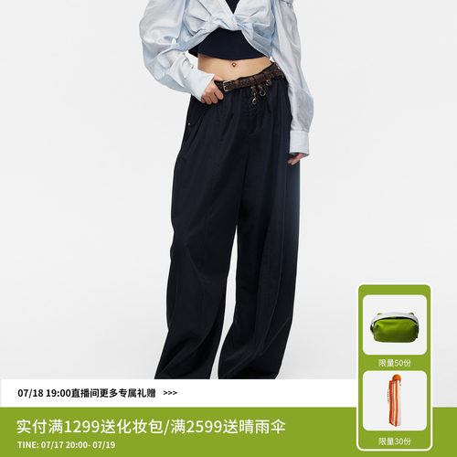 REVAN芮范设计师款垂坠感藏青高腰褶皱阔腿裤RK31301148