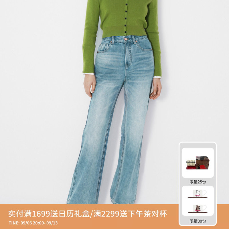 REVAN芮范设计师款透明方形烫片牛仔裤RM71302065图片