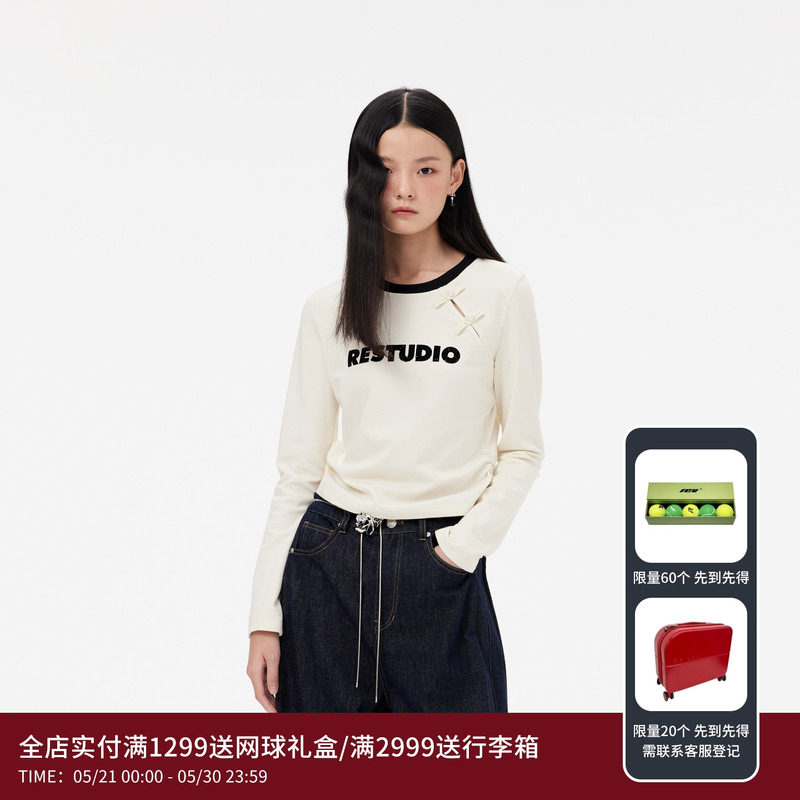 REVAN芮范设计师款肌理感新中式盘扣T恤RM11001015图片