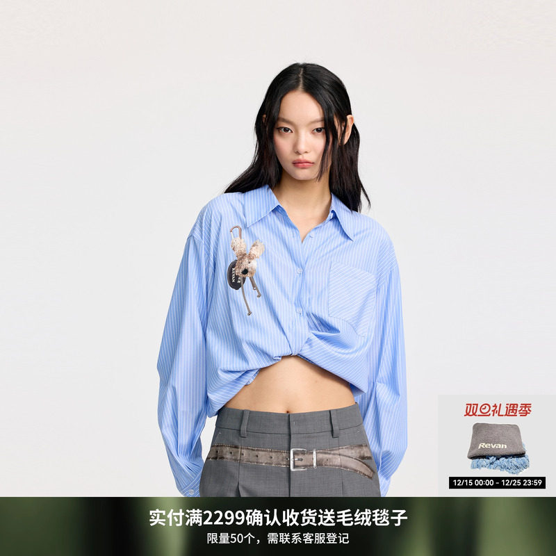 REVAN芮范设计师款趣味小兔蓝白条纹衬衫RL30901080