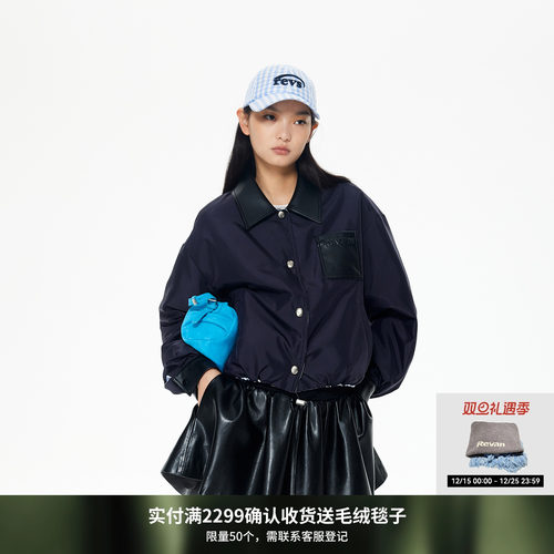 REVAN芮范设计师款双面穿格纹帽羽绒服RL90501085