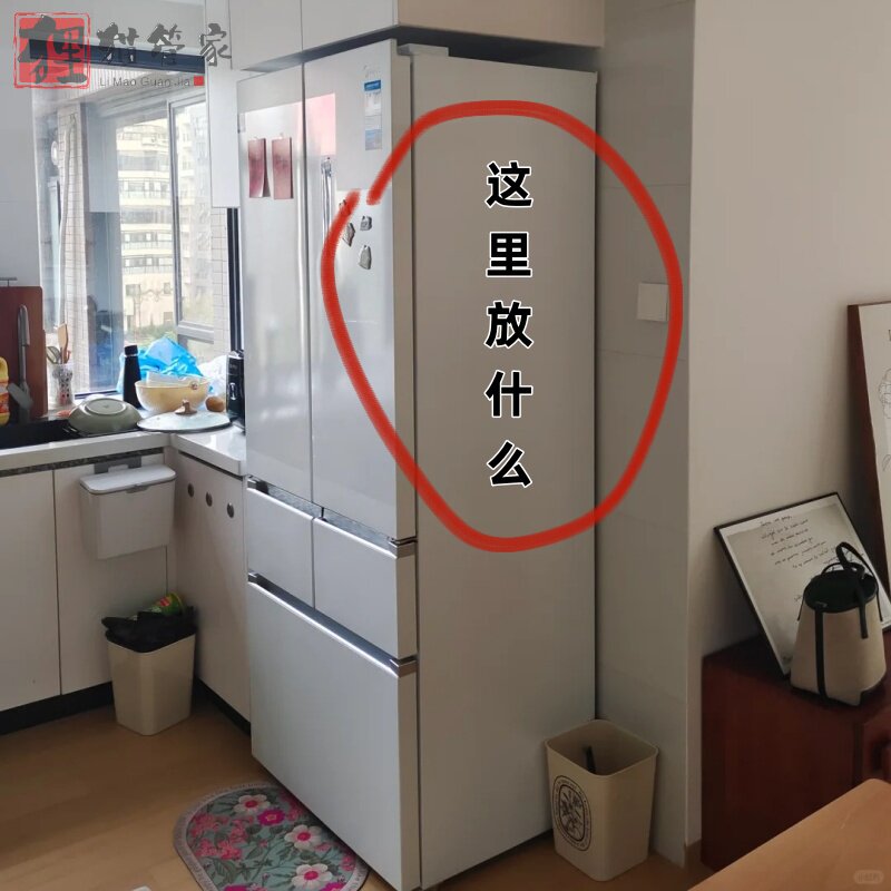 冰箱磁吸置物架侧面收纳神器磁铁壁挂封口夹保鲜膜袋纸巾调料挂钩
