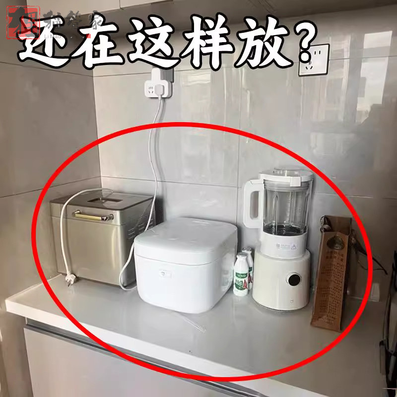 还在这样放？家用台面烤箱电饭煲收纳架子可伸缩厨房管道清洁棒,家庭/个人清洁工具,管道清洁棒,淘宝优惠券,粉丝福利购,淘宝优惠卷