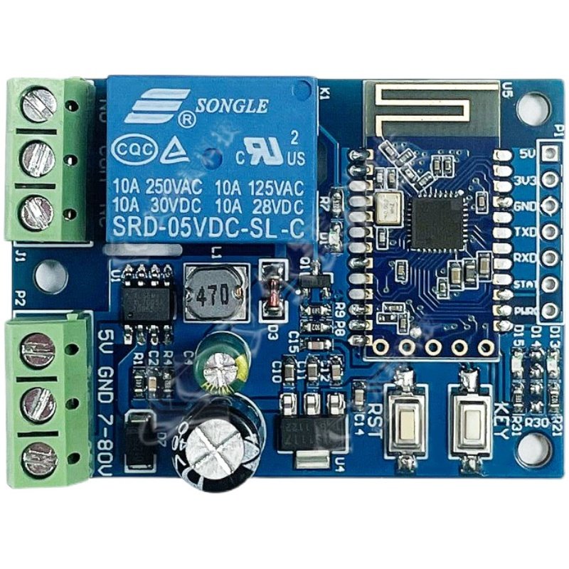 1路蓝牙5.0继电器 BLE蓝牙 蓝牙组网 MESH组网 手机APP遥控开关 J