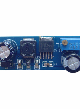 XL7015 DC-DC 直流转换器 降压模块 5V-80V宽电压输入 优于7005A