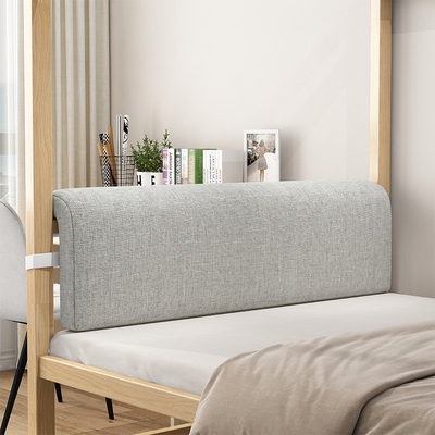 学生宿舍床头靠垫单人床上靠背寝室上下铺软包靠枕防撞神器可拆洗