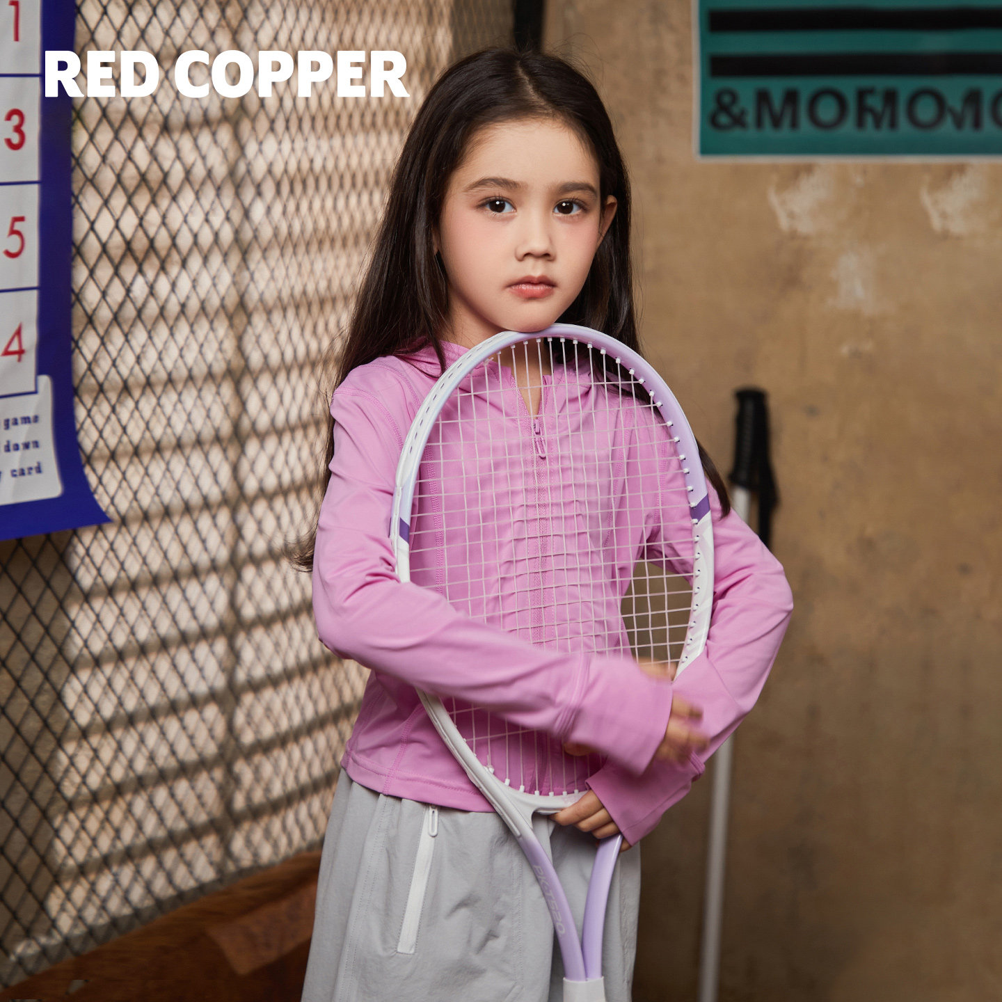 redcopper童装女童2026新款秋季儿童防晒服儿童皮肤衣防风外套潮