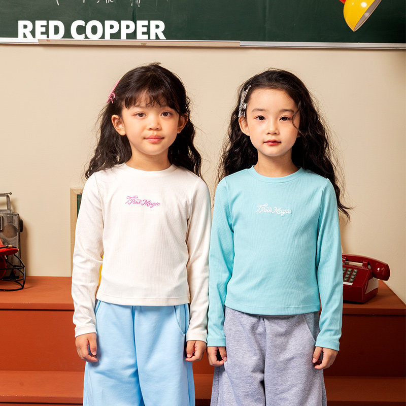 redcopper童装女童2025新款春秋季长袖T恤儿童蝴蝶结罗纹刺绣上衣,童装/婴儿装/亲子装,T恤,淘宝优惠券,粉丝福利购,淘宝优惠卷