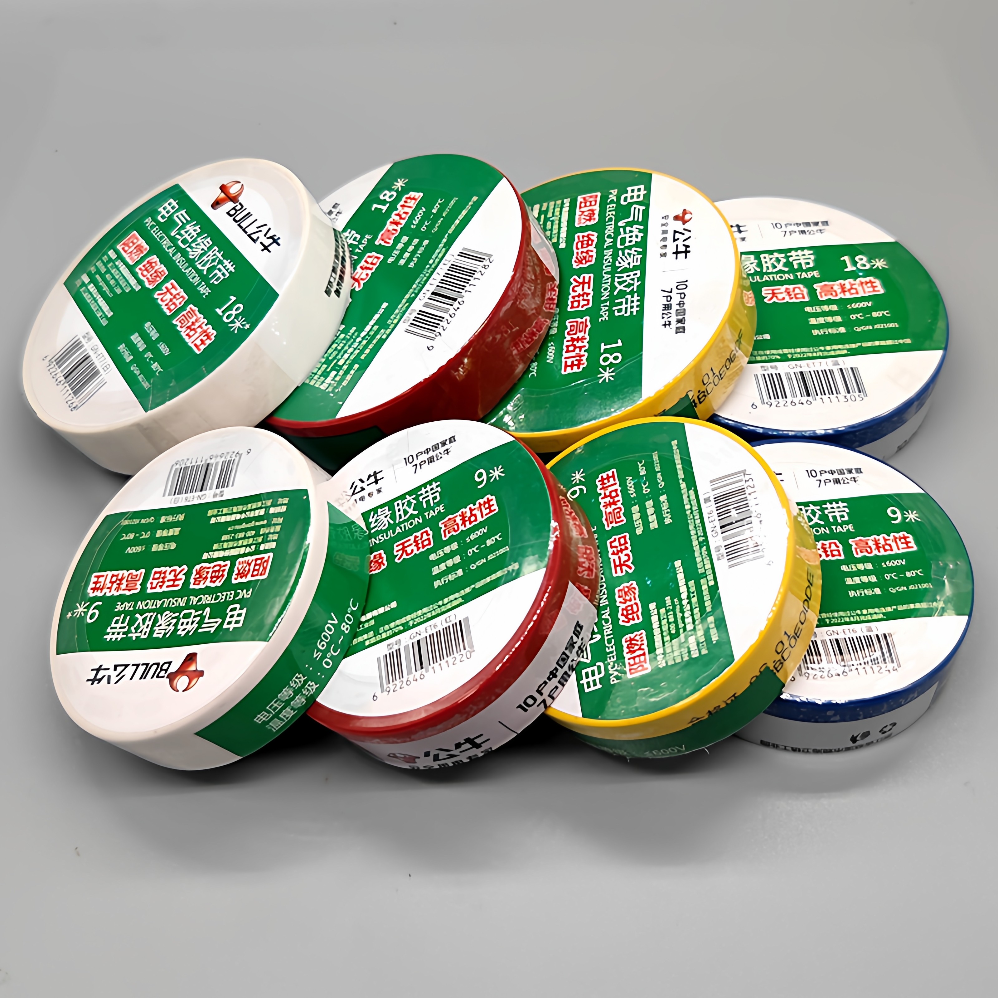 公牛插座旗舰电工胶带绝缘胶带电工黑胶带阻燃电工PVC胶布18米9米,电子元器件市场,电子胶/密封胶/硅胶/粘合剂,淘宝优惠券,粉丝福利购,淘宝优惠卷