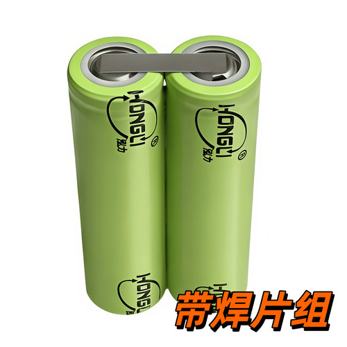 带焊片泓力3.7V14500锂电池500mA