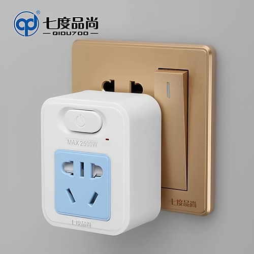 纯铜4000W大功率转换插座