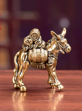黄铜毛驴托运摆件家居办公桌面