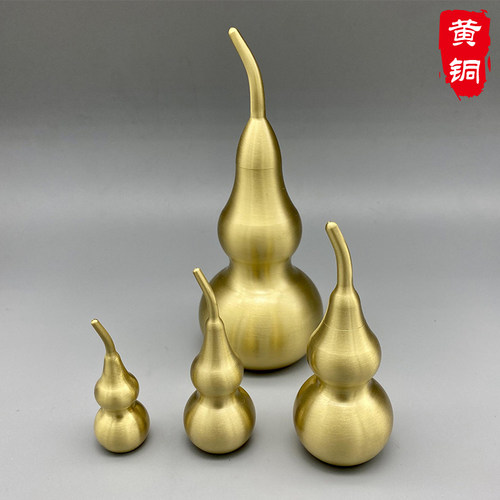 铜葫芦客厅摆件开口八卦葫芦