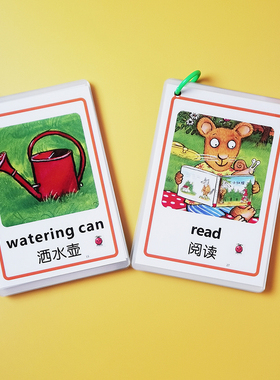 毛毛虫点读波西和皮普Pip and Posy英语启蒙TPR指令卡小达人单词