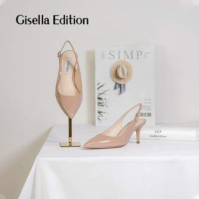 GisellaEdition阿萨姆