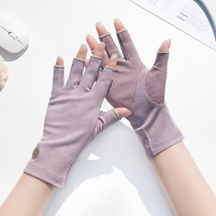 美甲防烤黑夏季开车露指半指防晒手套女防紫外线纯棉透气薄款春秋