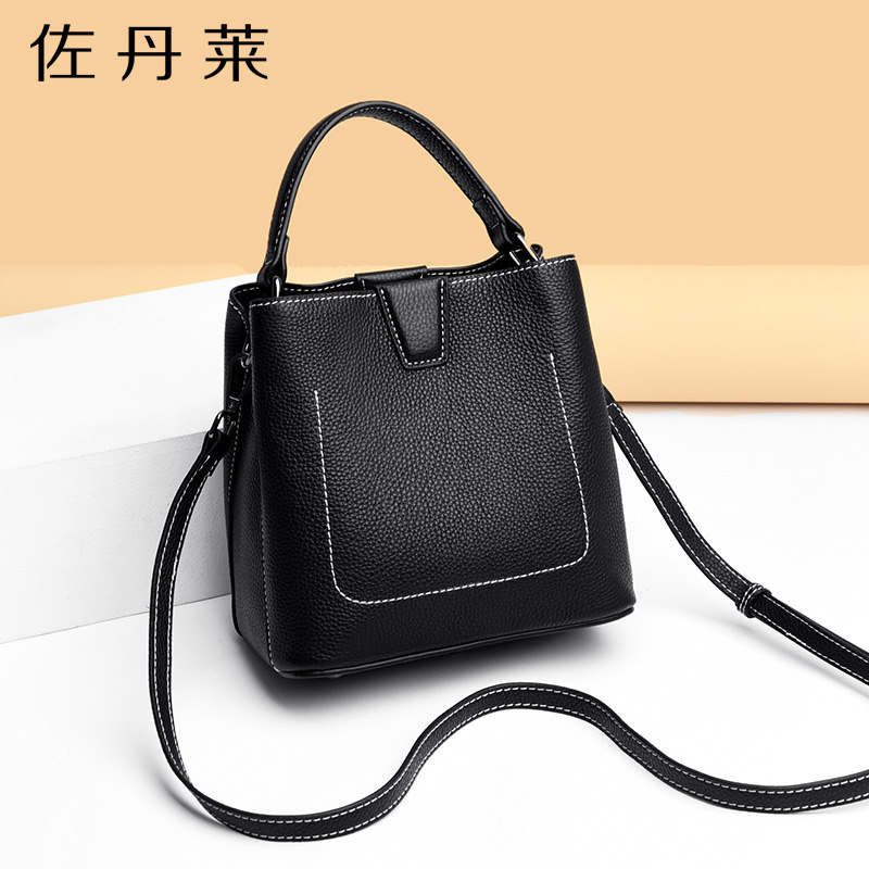 佐丹莱真皮女包水桶包2020新款潮时尚手提包小包软皮单肩斜挎包包