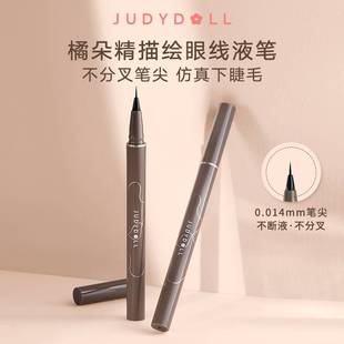 【视频推荐 】Judydoll橘朵新品上市精准描绘眼线液笔细头不脱色
