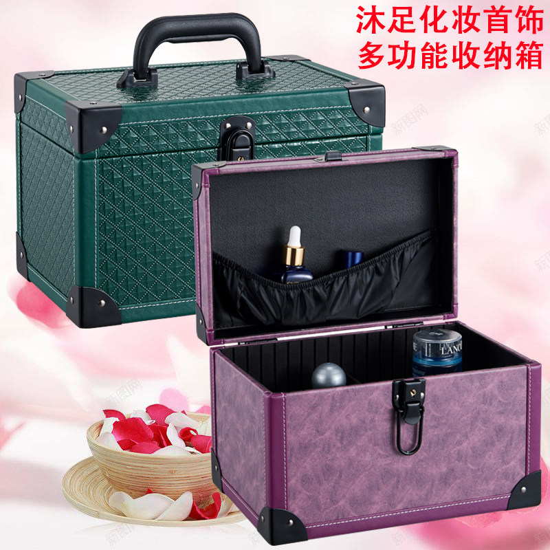 沐足技师上钟手提收纳箱箱盒