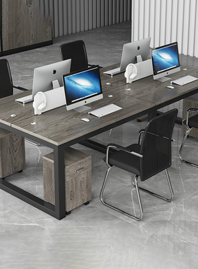 职员办公桌现代简约办公室电脑桌四六八人位组合屏风卡座员工桌椅