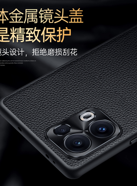真牛皮适用opporeno13手机壳防摔OPPO Rneo13Pro保护套0pp0十三外壳全包防摔防爆新品超薄磨砂细荔枝皮纹散热