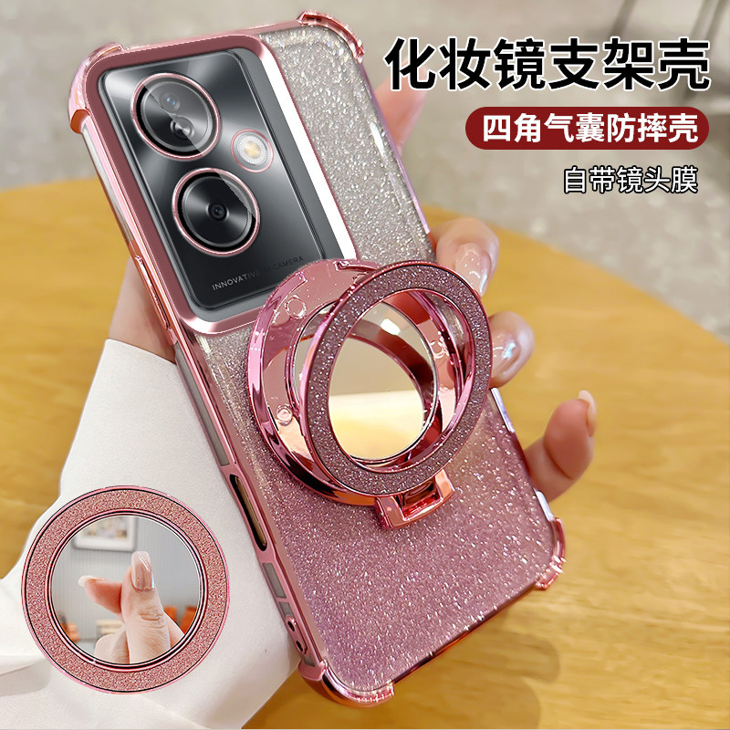 适用OPPOA2系列手机壳化妆镜支架