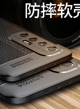 适用小米10s手机壳防摔M2102J2SC保护硅胶套mi十s外壳Mi10S外壳软全包防摔防爆新品超薄磨砂皮纹散热男女款