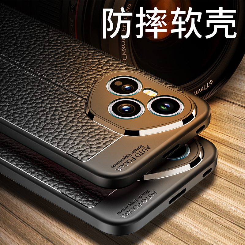 适用荣耀400手机壳Honor 400Pro防摔外壳RY四百por硅胶保护套软全包防滑防爆新品超薄磨砂荔枝皮纹散热男女款