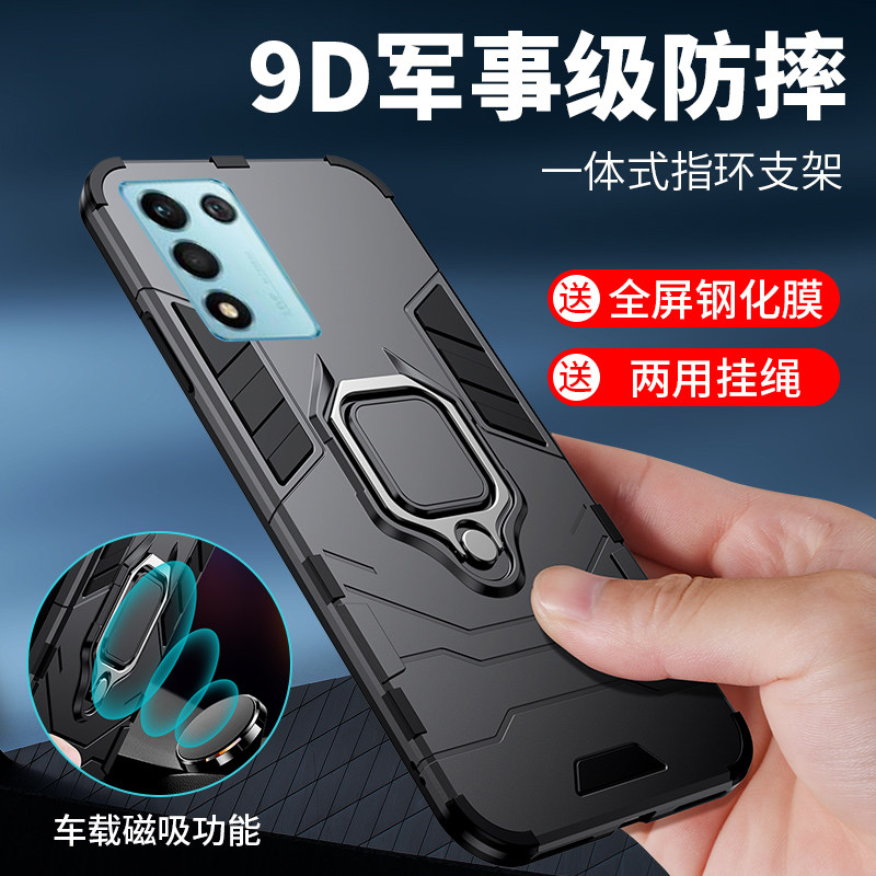 适用oppok10活力版手机壳防摔PERM10硅胶保护套OPPO K10舌力0pp0k十古刀磁吸车载一体指环支架全包抗爆滑散热